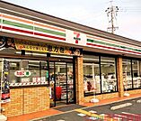セブンイレブン茨木竹橋町店 徒歩1分。 60m