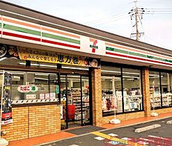 フジパレス戸伏 103 ｜ 大阪府茨木市戸伏町10-4（賃貸アパート1LDK・1階・42.45㎡） その15