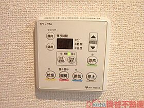 アクトタレイア茨木駅前 502 ｜ 大阪府茨木市中穂積１丁目2-3（賃貸マンション2LDK・5階・65.23㎡） その6