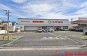スギ薬局茨木水尾店 徒歩6分。 460m