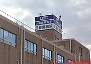 大阪医科薬科大学三島南病院 徒歩33分。 2620m