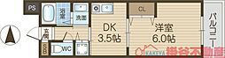 ファインヴェール・ウエスト 4階/402