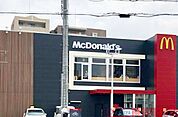 マクドナルド茨木春日店 徒歩7分。 560m