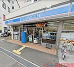 ローソン高槻京口町店 徒歩2分。 120m