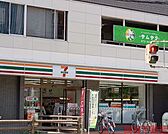 セブンイレブン茨木宮元町店 徒歩3分。 230m
