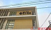 医療法人恵仁会田中病院 徒歩5分。 380m