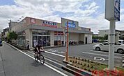ウエルシア摂津千里丘駅前店 徒歩6分。 430m