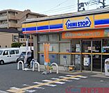 ミニストップ茨木春日店 徒歩7分。 510m