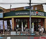 スーパーマルヤスJR千里丘店 徒歩10分。 730m