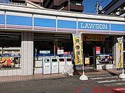 ローソン沢良宜西一丁目店 徒歩4分。 280m