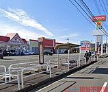 キリン堂沢良宜店 徒歩12分。 950m