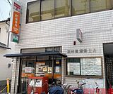 茨木高瀬郵便局 徒歩8分。 580m