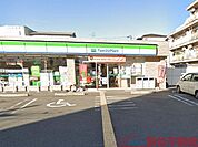 ファミリーマート茨木橋の内店 徒歩8分。 640m