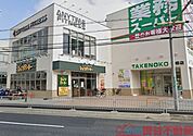 びっくりドンキー高槻西店 徒歩9分。 710m