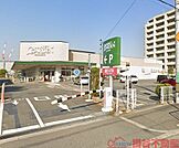 コーヨー高槻南店 徒歩17分。 1330m