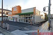 ケアーズドラッグ大手町店 徒歩7分。 550m