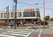 コノミヤ摂津市駅前店 徒歩7分。 540m