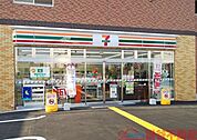 セブンイレブン茨木西田中町店 徒歩2分。 130m