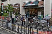 スーパーマルヤス茨木駅前店 徒歩8分。 620m