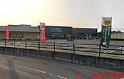 モスバーガーカインズ高槻店 徒歩9分。 670m