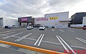 ディスカウントドラッグコスモス高槻郡家店 徒歩7分。 520m