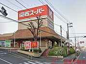 マクドナルド三島丘関西スーパー店 徒歩8分。 630m