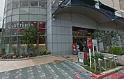 ロッテリア高槻アクト・アモーレ店 徒歩4分。 280m
