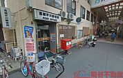 高槻芥川郵便局 徒歩5分。 350m