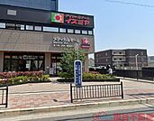 デイリーカナートイズミヤ新中条店 徒歩9分。 680m