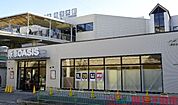 阪急オアシス南茨木店 徒歩12分。 940m