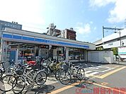 ローソン茨木畑田町店 徒歩2分。 130m
