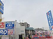 ホームセンターコーナン茨木店 徒歩20分。 1580m