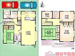 並木町一戸建貸家