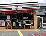 周辺：セブンイレブン茨木中穂積2丁目店 徒歩3分。 220m