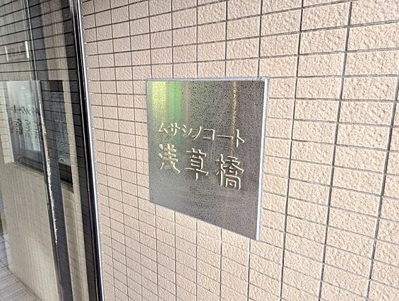 外観パース