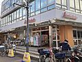 【スーパー】赤...
