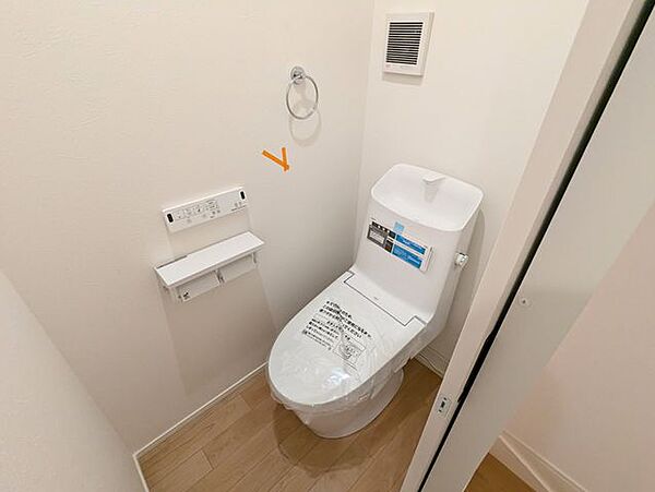 トイレを拡大表示
