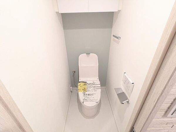 トイレを拡大表示