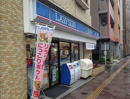 ローソン元浅草三丁目店 徒歩8分。 600m