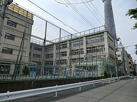 墨田区立業平小学校 徒歩10分。 760m