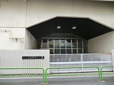 台東区立平成小学校 徒歩4分。 250m