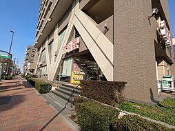 周辺施設の画像