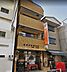 周辺：墨田石原郵便局 徒歩4分。 310m