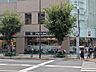 周辺：マツモトキヨシmatsukiyoLAB白河3丁目店 徒歩9分。 690m