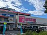 周辺：どらっぐぱぱす南砂町駅前店 徒歩14分。 1110m
