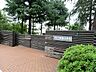 周辺：台東区立金竜小学校 徒歩6分。 440m