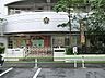 周辺：台東区立田原幼稚園 徒歩6分。 430m