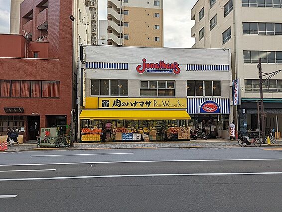 【スーパー】肉...