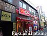 周辺：【ファミリーレストラン】ガスト 明大前店まで808ｍ