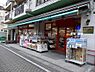 周辺：【スーパー】まいばすけっと松原駅前店まで494ｍ